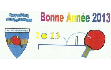 Meilleurs voeux 2013